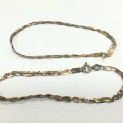 Two tri colour bracelets, one gold, one silver. Shipping category A.
