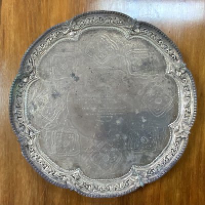 A large 3 footed hallmarked (George Angell & Co, London 1917) silver tray, 1445g, Diameter 35cm x Height 3.5cm. (From the estate of Alderman W Miles ref lot 701), presented as a token of appreciation.