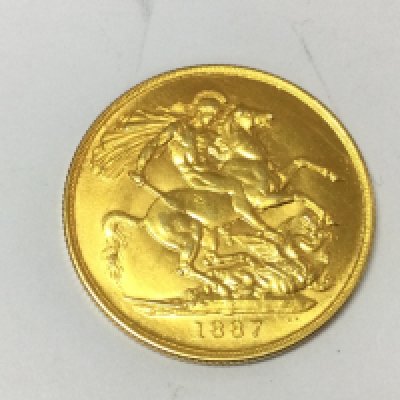 A 1887 double sovereign.Postage A