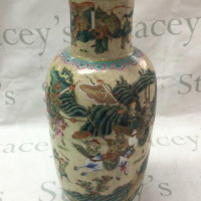 A Chinese cracked glaze vase , With a 6 character mark on base , damage on top of vase. 44cm tall .This lot cannot be posted