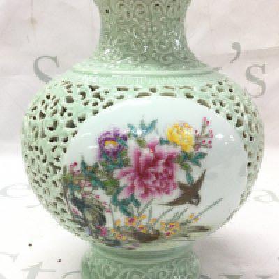 A Chinese Perforated vase , this lot cannot be posted