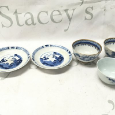 Chinese blue and white including tea bowls and small dishes . Some chips seen on tea bowls. This lot cannot be posted