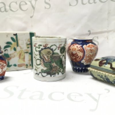 Chinese ceramics including a neck pillow , miniature Imari jar, trinket box etc. this lot cannot be posted