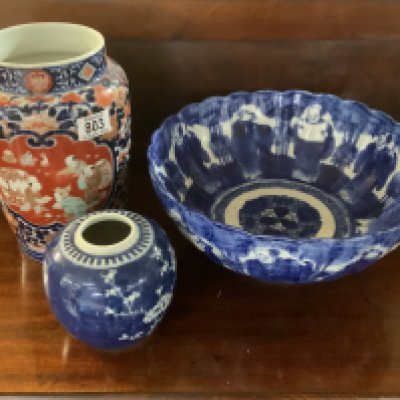 A 19thC Imari vase, Largew blue and white scalloped bowl, small ginger jar. (D)