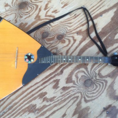 A three string balalaika, no case.