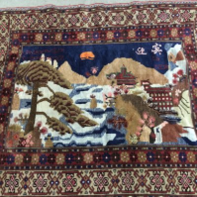 A Kashan Persian rug with temple scene design , dimensions 182x135cm . NO RESERVE