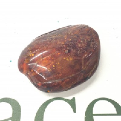 A Large Baltic Amber Piece, 75mm 90g