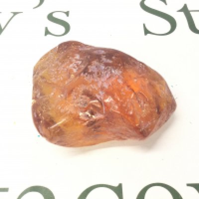An Extra Large Rough Baltic Amber Peace, 12cm 285g