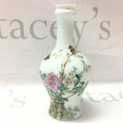 A late republic Chinese native flora and birds vase 17.5cm tall