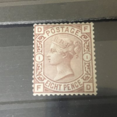 Two rare Victorian Unused Eight pence stamps SG156a (2)